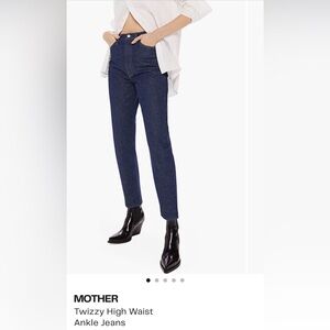 MOTHER Twizzy High Waist Ankle Jeans - Dark Blue